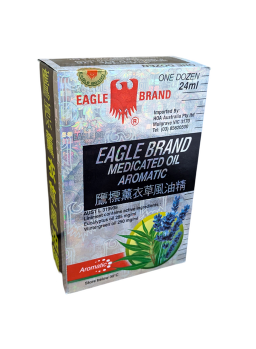 Eagle Brand Medicated Oil - Aromatic