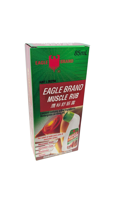 Eagle Brand Muscle Rub Extra Strength