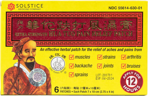 Hua Tuo Medicated Plaster