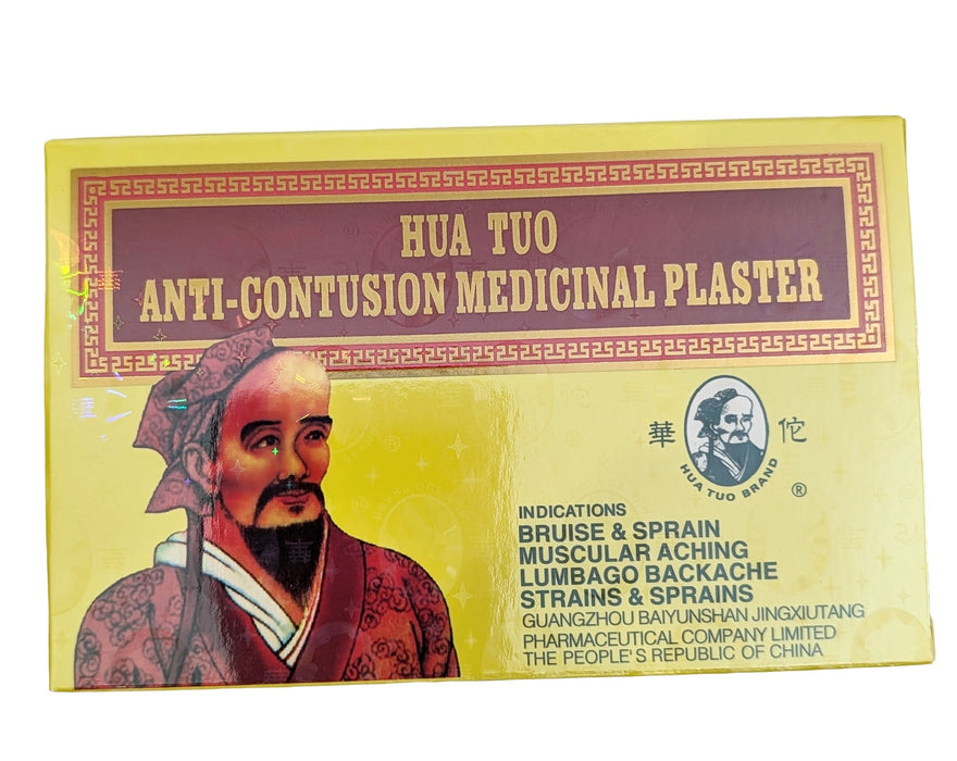 Hua Tuo Medicated Plaster - Herbal Products Direct