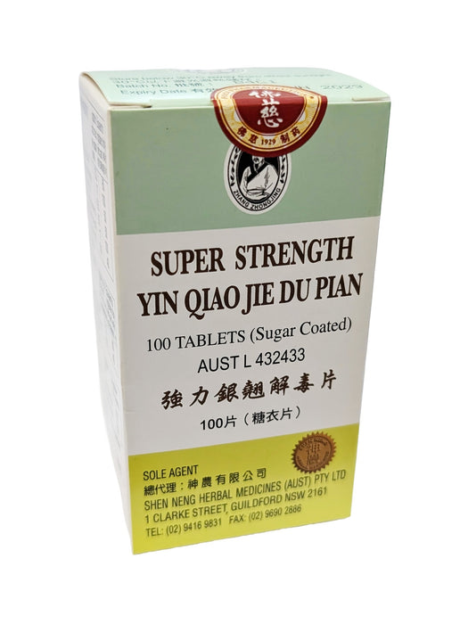 Yin Qiao Super Strength - Herbal Products Direct