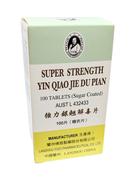 Yin Qiao Super Strength - Herbal Products Direct