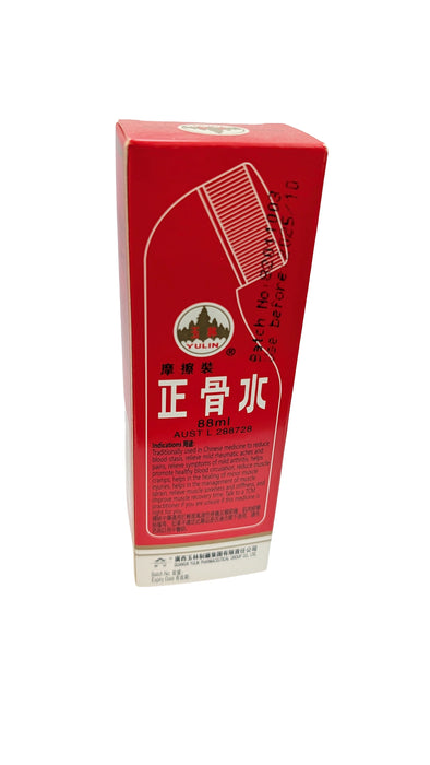 Zheng Gu Shui Sports Rub Liniment - Herbal Products Direct