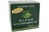 Ho Yan Hor Herbal Tea from Herbal Products Direct - Herbal Products Direct