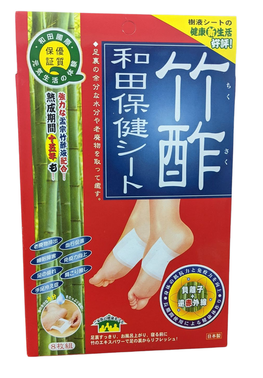 Japanese Foot Patch - Red Bamboo Vinegar 8 Patches