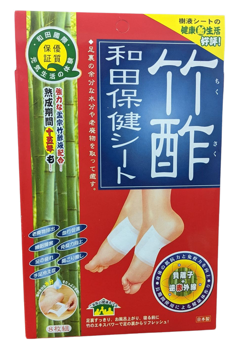 Japanese Foot Patch - Red Bamboo Vinegar 8 Patches