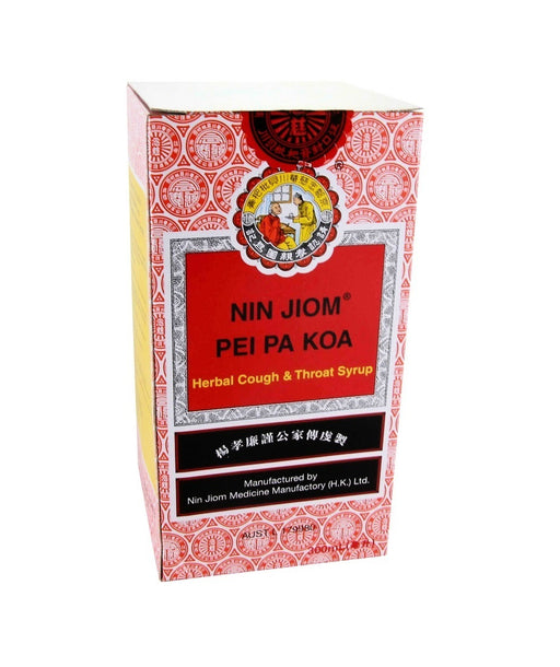 Nin Jiom Pei Pa Koa Herbal Cough and Throat Syrup from Nin Jiom Medicine - Herbal Products Direct