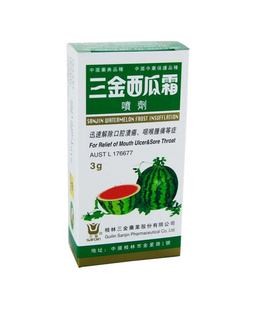 Sanjin Watermelon Frost Insufflation from Guilin Sanjin Pharmaceuticals - Herbal Products Direct