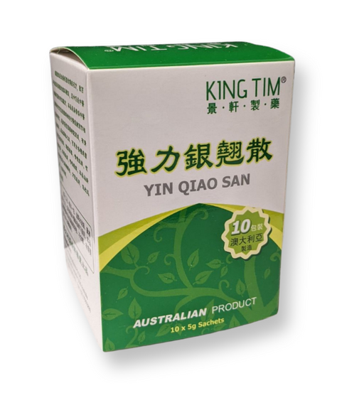 Yin Qiao San by King Tim - Australian Made