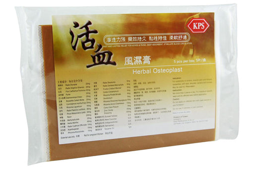 KPS Herbal Osteoplast Plaster from KPS Singapore - Herbal Products Direct
