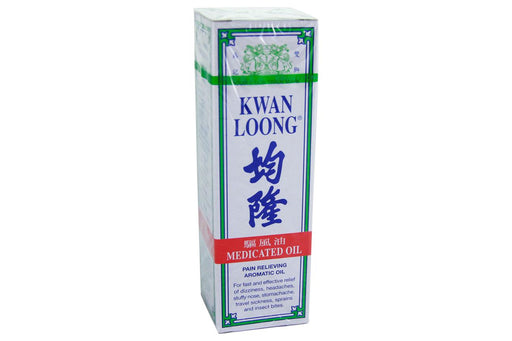 Kwan Loong Medicated Oil from Kwan Loong - Herbal Products Direct