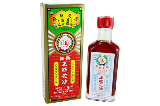Ling Nam Hung Far Oil from Herbal Products Direct - Herbal Products Direct