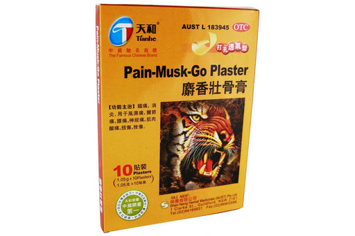 Pain Musk Go Plaster from Tianhe - Herbal Products Direct