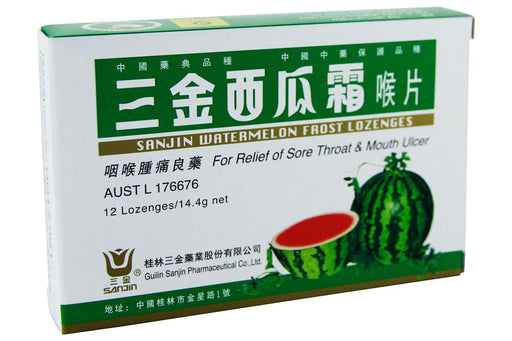 Sanjin Watermelon Frost Lozenges from Guilin Sanjin Pharmaceuticals - Herbal Products Direct